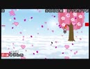 JETばーば　お花見編　424370