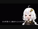 3分間 最近感じた面白かっこいいことを語るあかり嬢