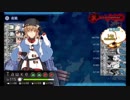 艦これ 春イベ2019【 発動！友軍救援「第二次ハワイ作戦」】E3-2甲ラスダン