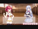 【ぼく戦#46-4】ぼくらの放課後戦争！イベントストーリー