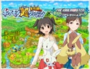モバマスxポケダン　２０話