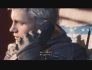Devil_May_Cry5実況プレイ ＃3　寄生生物を迷わずポケットに入れるスタンス