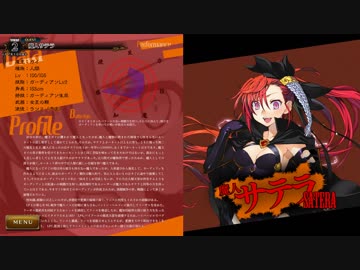 【ランスⅩ】平成ゲーム史上、最高傑作をゆっくり実況【13】