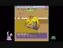 【ディアボロの大冒険】屋敷幽霊に会いに行こう、第110話【0.15】