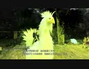 FFシリーズ制覇の旅　LIGHTNING RETURNS FF13　【実況プレイ】 Part. 76