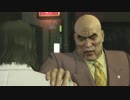 #7-1【実況プレイ】真島の兄さんが好きなので龍が如く極をやる