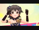 【デレステMV】Romantic Now