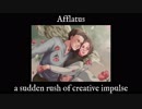 Afflatus With Jisoo