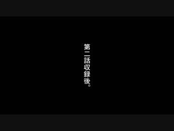 【？？？】ボイロちゃんたちがゲームするお部屋