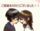 名作と名高い「霧雨が降る森」をフツーに初見実況プレイするPartFINAL