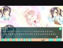 【白衣性愛情依存症】　そのおクスリは、あまくてせつない 実況プレイpart.19