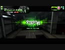 熱血おぢさんが頑張るBB動画２６