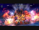 【DFFOO】イフリート戦BGM【オペラオムニア】