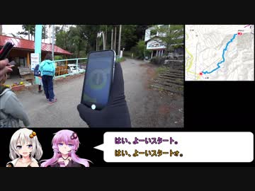 【RTA】ポケモンGO　伊吹山攻略　2:31:58 【団体戦】