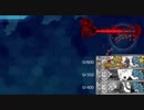 【晴れのちごましおアーカイブ】2019/06/07「E5甲第一イクゾー」