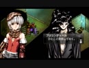 はじめてのグローランサーⅣ(*´д｀*)ﾊｧﾊｧ part43【実況プレイ】