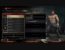 『Mortal Kombat 11』カスタム・アビリティ集『Liu Kang』