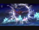 【DFFOO】リヴァイアサン戦BGM【オペラオムニア】