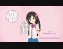 「わ」「は」と言うと加速する爆笑ぼっち塾