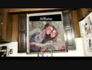 Afflatus With Jisoo [Mind Palace] [Moribund Institute]