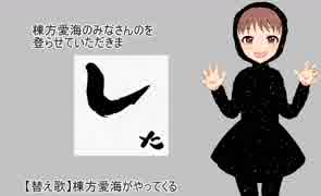 人気の ガラガラヘビがやってくる 動画 42本 ニコニコ動画