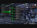 BBPS4　フルソリトンで凸る