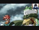 クロノトリガー　part 19 ゲロの力
