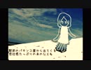 【初音ミク】メランコリア【オリジナル】