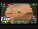 【EX1】たるたひのボーダーブレイク　#193