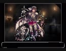 [ユニット紹介]黒槍騎士ダリア