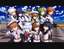 【MMD艦これ】エボシ式第六駆逐隊・睦月型で「すーぱー☆あふぇくしょん」