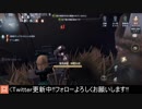 [サバイバー・泥棒]僕を含めた3人は明らかに最低限の仕事をしました【第五人格をプレイしてみた Series2】#35