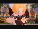 神ゲー？KurtzPel (カーツペル)やってみます！「1080p　60fps」