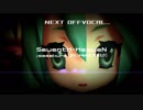 【耳コピ】SeventH-HeaveN【sasakure.UK】