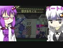 【VOICEROID実況】みんなではちゃめちゃ！ロボトミーコーポレーション！【パート4】