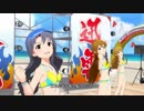 【ミリシタ】「ビッグバンズバリボー!!!!!」【ユニットMV】