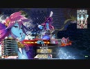 [wlw]アシェ様だってﾄﾞﾝﾄﾞﾝｲｸｯ！249夜[CR26メロウ]