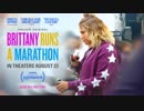 映画『Brittany Runs A Marathon』予告編