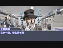 最初で最後のちゃんとCoCしたクトゥルフ神話TRPG〝知を孕む母よ〟part6