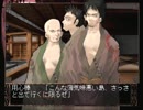 【#34】SHADOW AND SHADOW【実況】