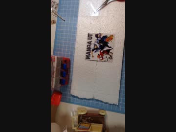 お気に入りの『タグ』でマグネット 【作ってみた】