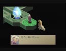 ブレスオブファイア4を初見実況するぜ！ Part47
