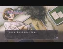 『真 流行り神』~悪霊編~ #29 心配なのEND