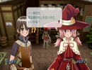 自由気ままにルーンファクトリーフロンティア実況　その６９