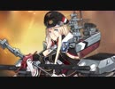 【アズールレーン】ビスマルク  ボイス集