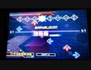【DDR EDIT DP】HAPPY☆ANGEL Lv14