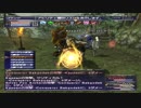 カッパのFF11生活959　召喚士でいろいろ　【実況】
