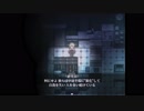 【斧鬼～魍魎の棲む家～】残念なことだけど　[Part10]