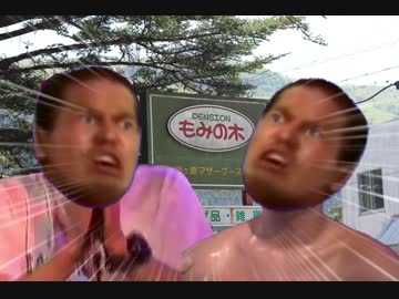 迫真原二部　しまなみ海道ツーリングの裏技.mp4