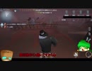 【第五人格】ゆっくりクオ（ワンコ）の狩場ｐａｒｔ107【一般クオリティ’s】